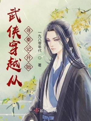 都市流氓医圣最新章节更新内容是什么呢