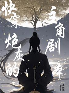 神探狄仁杰之神龙