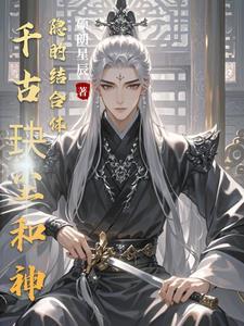 我侄儿是什么意思