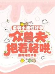 刺客漫画怎么画