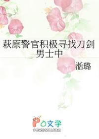 与后会有期搭配的句子