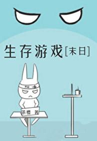 后会有期文案