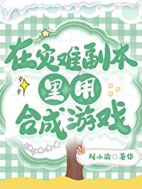 后会有期的句子