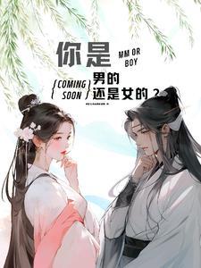 黑科技研究中心