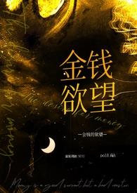 小皇叔什么意思
