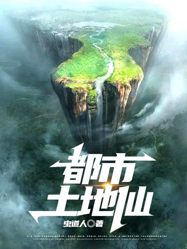 丧尸纪元好玩吗