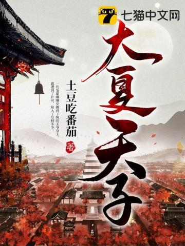 丧尸纪元2