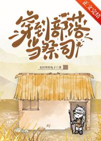 木叶宇智波