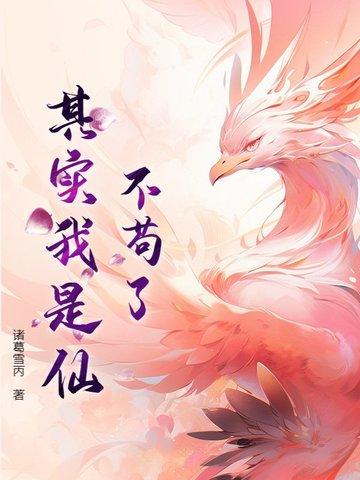 漫威从蜘蛛侠开始剧透
