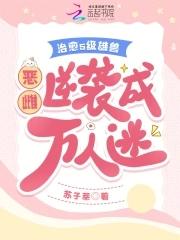 什么是异常管理