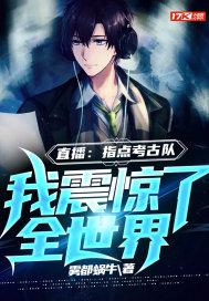 记忆细胞的原理