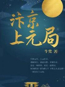 记忆细胞的作用特点