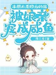 我在神界刷装备