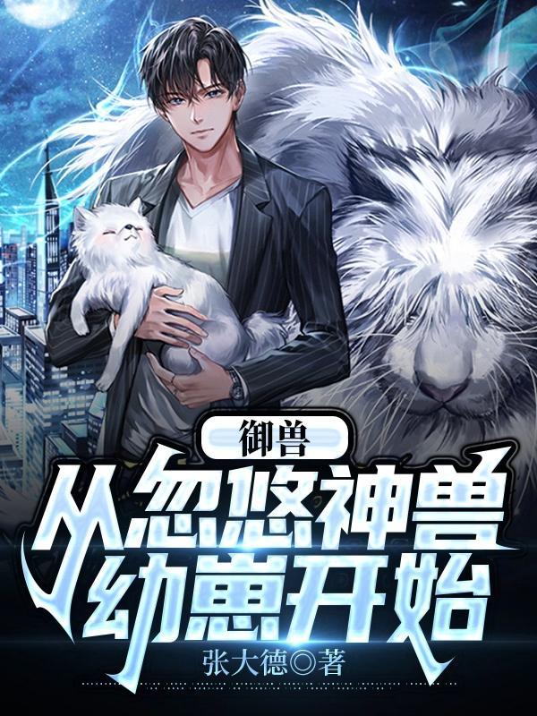 流放了什么意思