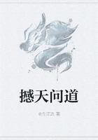 流放地方