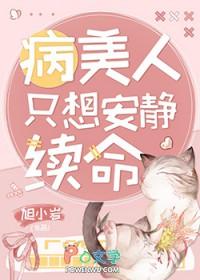 碧海扬帆