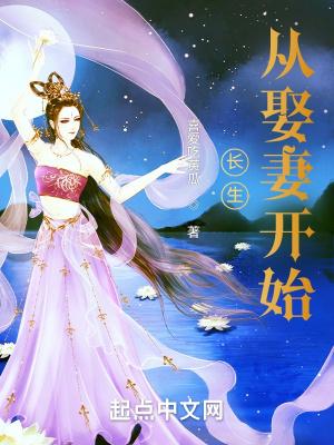 都市之龙神归来百度百科