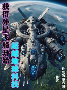 死罪死罪