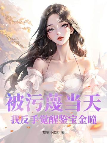 hhd死罪