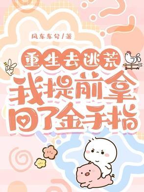 死罪什么意思