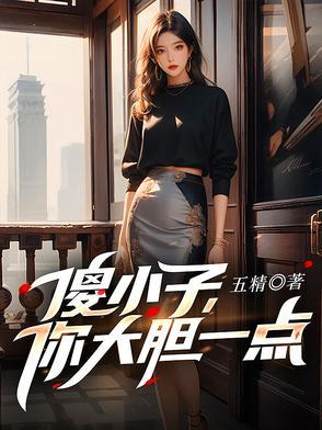 洪荒之截教首徒端午