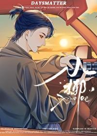 灵狼传奇中文版