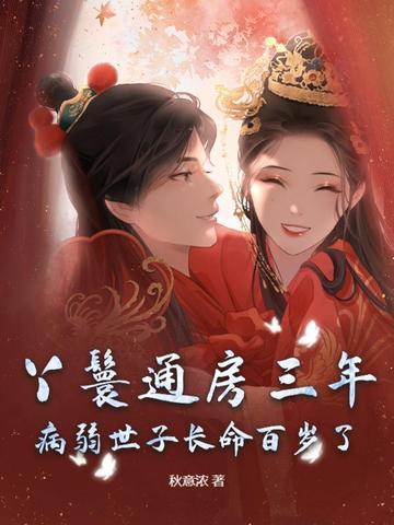 原始传奇 灵宠