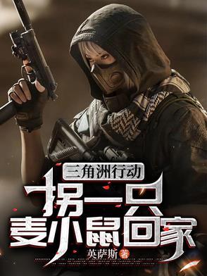 我家老婆来自古代