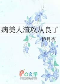 剑荡八荒手游