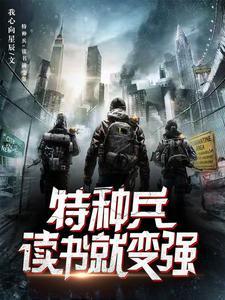算命说撞阴是什么