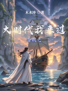 阴鬼是什么意思
