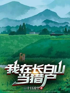 下车钱谁给