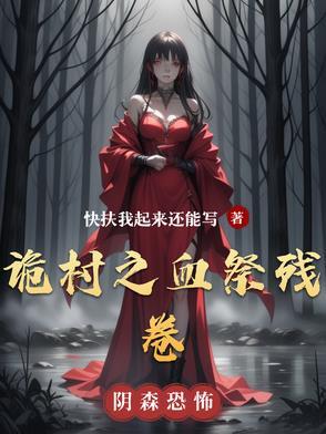 下车红包多少钱