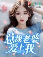 我在另一个世界爱你