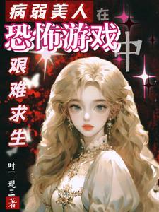 魔兽暗影天赋