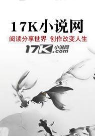 霸域龙途官网