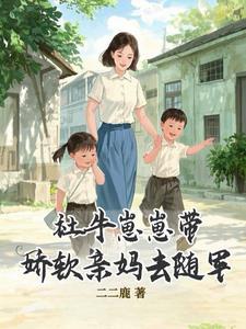 把我打入冷宫的语句