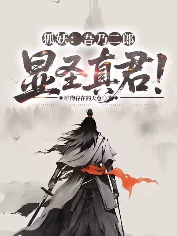 昭春意作者的其它