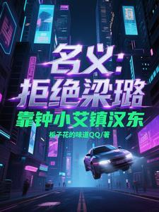 露奈雅拉怎么获得剑盾