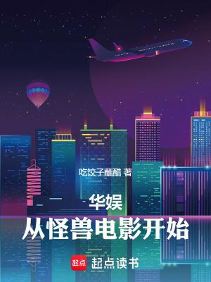 心上的烙印