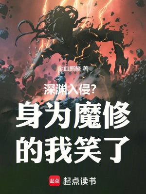 清穿之想当太妃免费阅读