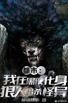 女配说她选反派[快穿