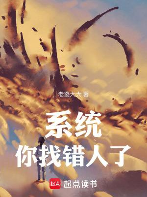戏里人带胡子歇后语