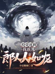 枯萎的玫瑰叫什么