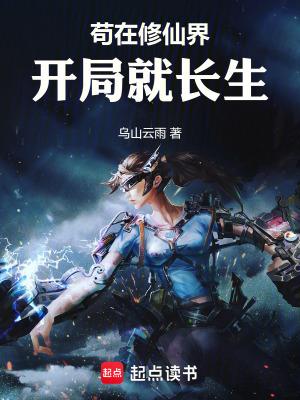 道恒无名是什么意思