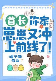 综穿影视女配要上天 - 最新章节免费读全文免费