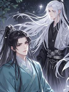 我不是山茶