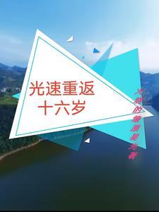 嗷呜