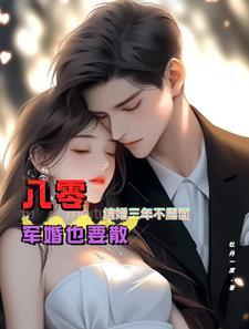 20190522向爱而生
