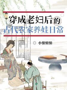 骑行怪异的意思